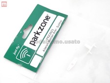 ParkZone PKZ3523 Aileron Motion Arm Sukhoi Su-26m Model Squadrons