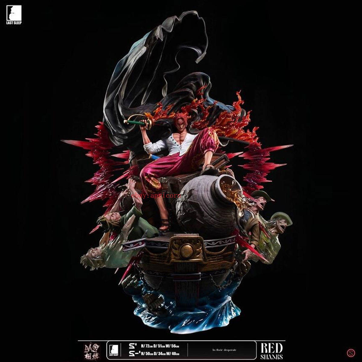 Last Sleep Studio シャンクス Sサイズ Last Sleep - Shanks – StatueCorp
