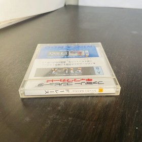 Famicom Grand Prix F1 Race Nintendo Famicom Disk System Racing FSC-FRGE 1987