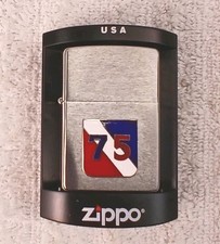75th Infantry Zippo Lighter Made In USA Never Fired