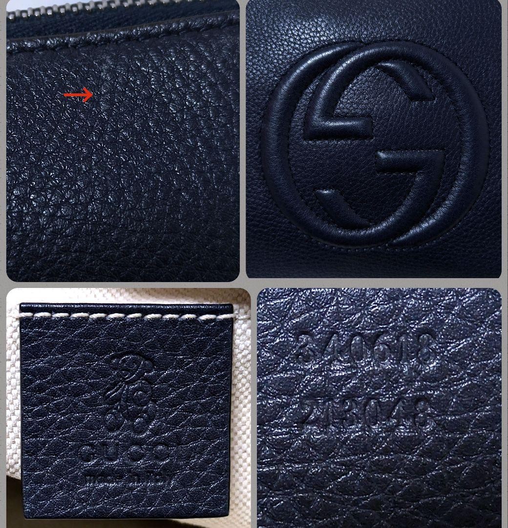 GUCCI 340618 213048 Soho Mini Handbag GG Leather Navy Blue Vintage From Japan thumbnail 16
