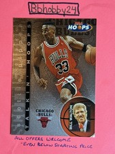 1997-98 Skybox NBA Hoops Scottie Pippen #5 Bill Walton Talkin' Hoops. Bulls