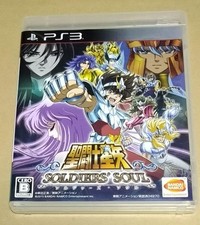 Saint Seiya Soldiers' Soul PS3 PlayStation 3 Japan Import Action Bandai