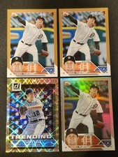 2023 Topps 2x Gold + Rainbow + 2022 Donruss Trending /999 Casey Mize 4 Card Lot