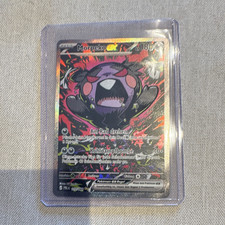 Pokémon TCG Morpeko ex 117/084 SAR Dunkelnac...