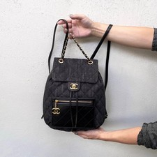 RARE☆☆☆CHANEL Matelassé Denim CC LOGO Pendant Métiers d’Art Paris-Salzburg Black