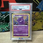 2020 POKEMON SWSH BLACK STAR PROMO 52 GENGAR HOLO CHAMPIONS PATH PIN COLL. PSA 9