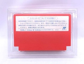 Famicom Software Model Mighty Final Fight Capcom FJN60