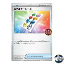 Energy Sticker Promo 143/SV-P SV-P Pokemon Card Japanese