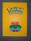 Vintage 1999 Yellow Venusaur Pokemon Card Binder A4 | New/ Excellent Condition