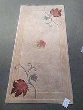 Vintage Wohnzimmerteppich Bornova Floral Beige 160 x 80 cm