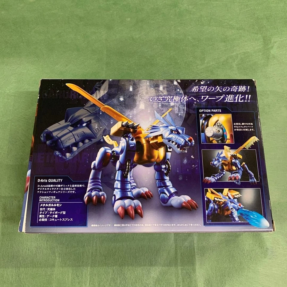Figura D-Arts Metal Garurumon Digimon Adventure Japón Bandai Usada Foto 2 de 4
