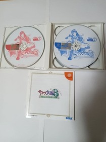 SEGA Sakura Taisen 3 Dreamcast Video Game 3 Disc Set Great Condition
