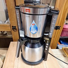 Melitta LOOK Therm Timer Filter Coffee Machine 10 Cup Maker Flask Jug Excellent
