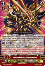 Vanguard TCG Card G-BT01/007EN RRR Meteo-Emperor, Victoplasma Generation Stride