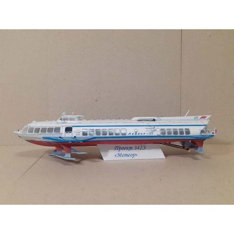 OREL 338 1/100 River passenger hydrofoils Meteor-107, pr 342E Paper model kit - Image 4 of 4