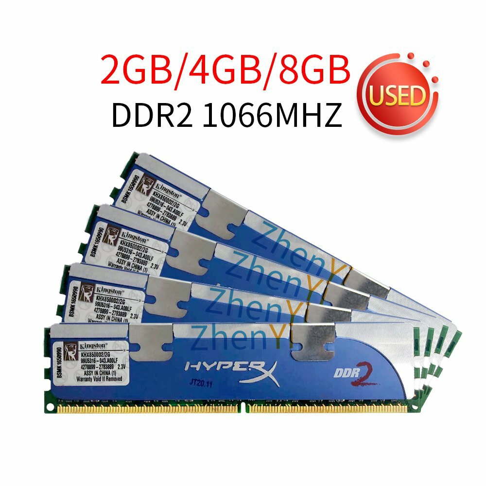 Kingston HyperX 8GB 4GB 2GB DDR2 1066MHz KHX8500D2/2G PC2 - Main Image