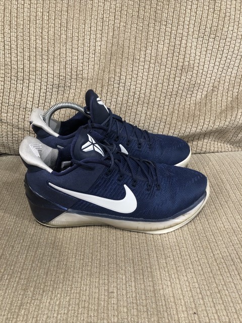 boys kobe ad