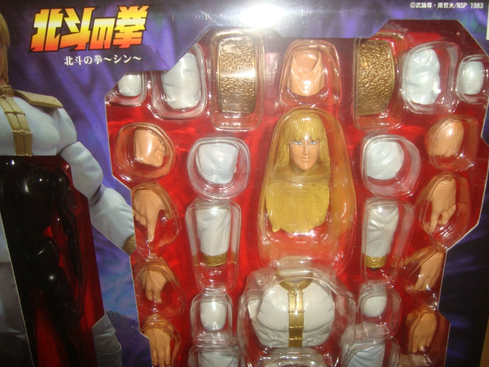 Foto 2 di 8