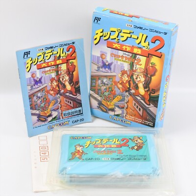 CHIP'N DALE'S 2 Daisakusen Famicom Nintendo 2348 fc