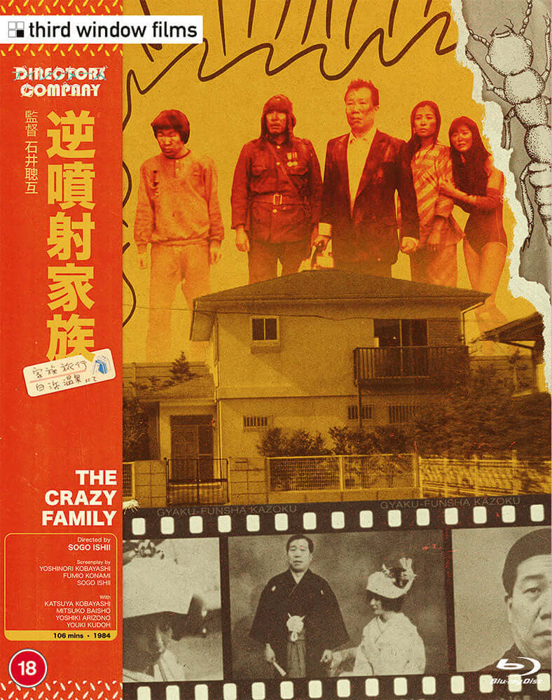 The Crazy Family Blu-Ray - Image 2