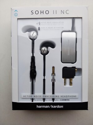 harman/kardon soho ii helm neu