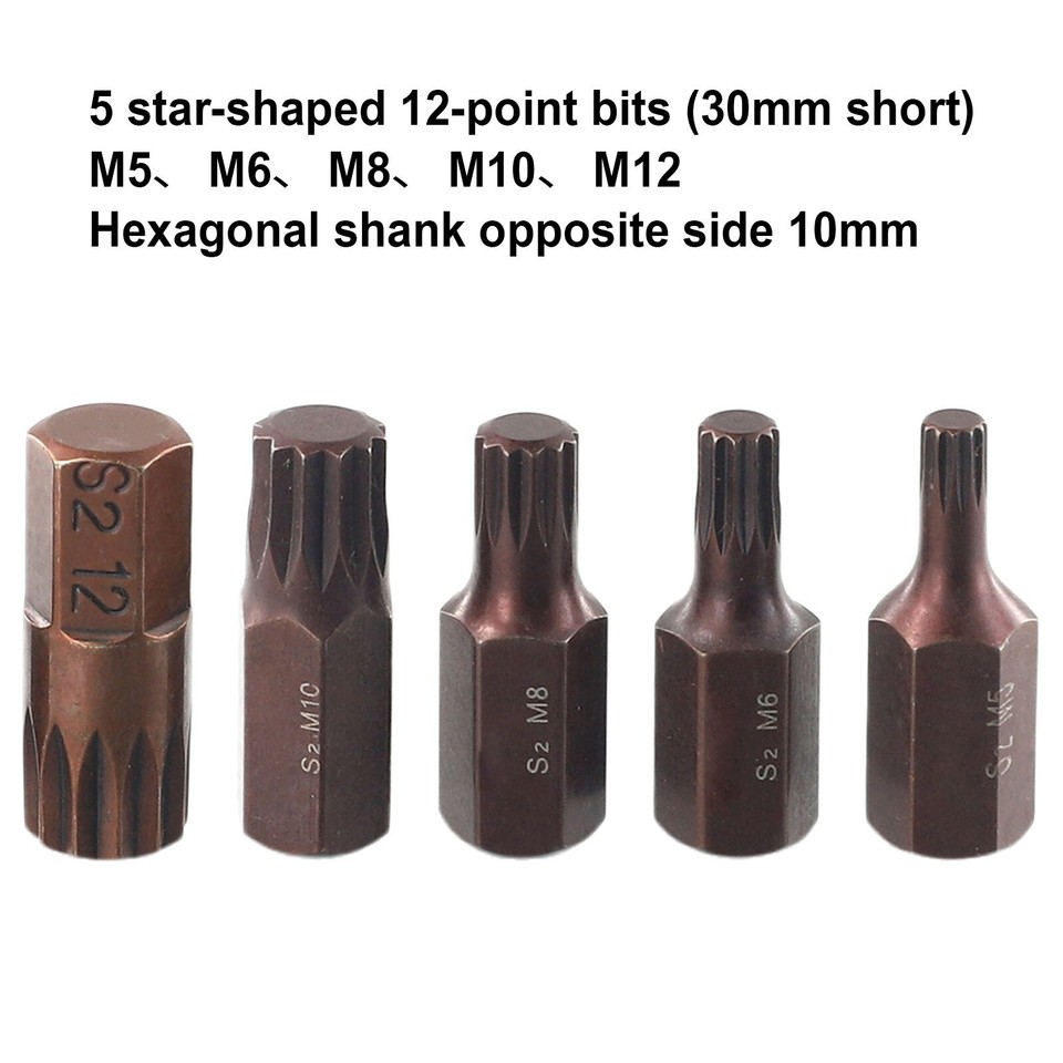 Star Screwdriver Bit 10mm Hex Shank 5pcs/set Alloy Steel High Precision