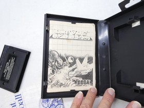 R-Type (Sega Master System, 1988) Missing manual Tested and working