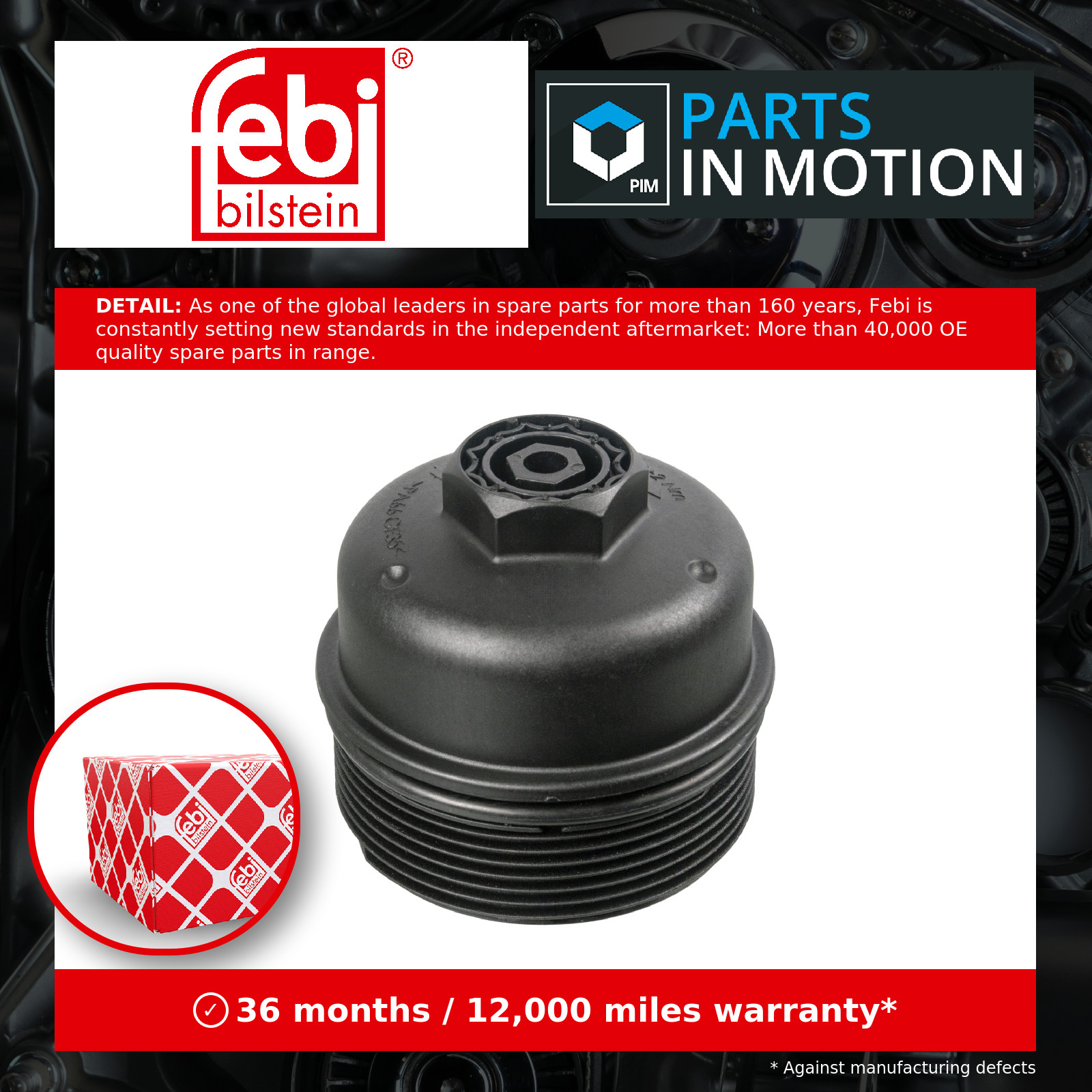 Oil Filter Cap fits SKODA OCTAVIA Mk3, Mk4 1.6D 2.0D 2012 on Lid Cover 03N115433 - Image 10