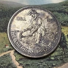 1986 Engelhard 1 oz. Silver American Prospector 🇺🇸