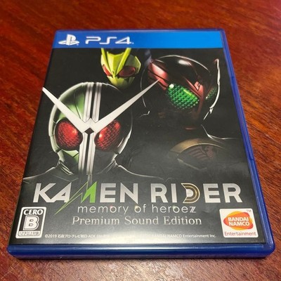 PS4 KAMENRIDER Memory of Heroez Premium Sound Edition PlayStation 4 Japan