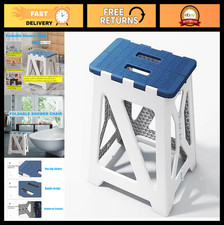 Foldable Anti-Slip Bath Shower Chair for Seniors - Portable Stool 15.7" H, Blue