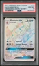 2017 Pokémon Crimson Invasion Gyarados FA 112/111 Secret Rainbow Rare PSA 10