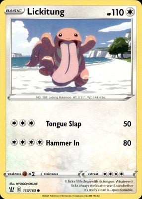 Pokemon TCG Card Lickitung Colorless SWSH05: Battle Styles 113/163