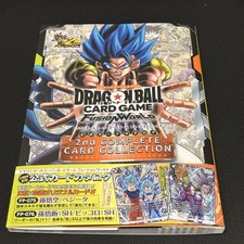 Dragon Ball Super Card Game Fusion World 2nd Complete Card Collection