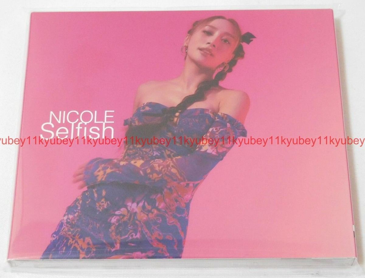 karaニコル CD selfish サイン入り karaニコル CD selfish サイン入り New KARA NICOLE Selfish