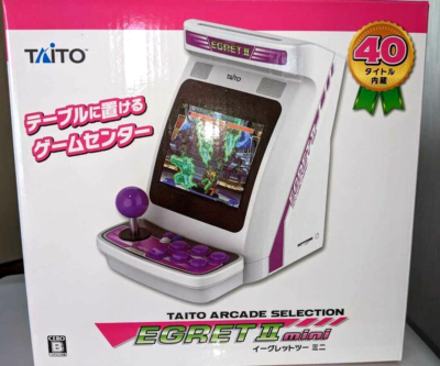 最終価格】TAITO EGRET II mini 専用コントロールパネル Taito Egret