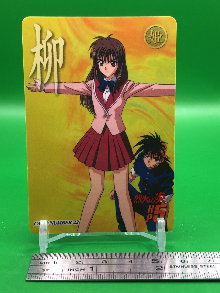 BANDAI - yanagi Yanagi Sakoshita Flame of Recca 22 Card Bandai 1997 Japanese