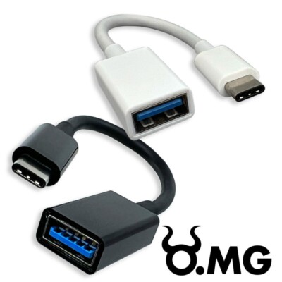 Hak5 O.MG Adapter Keylogger Pentest Tool. 