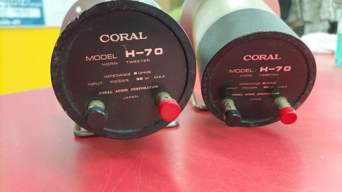 CORAL H-70 ホーンツイーター CORAL H-70 Horn Tweeter Pair Vintage 8ohms 30W from Japan | eBay