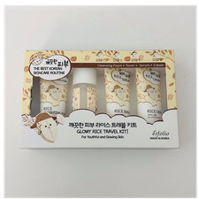 Korean Skincare Travel Set Rice Glow Kit Mini Routine New