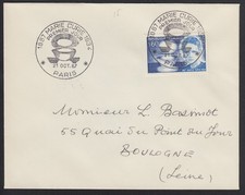 centenaire Marie Curie enveloppe Premier Jour Paris 1967 timbre n°1533 Y&T 60c
