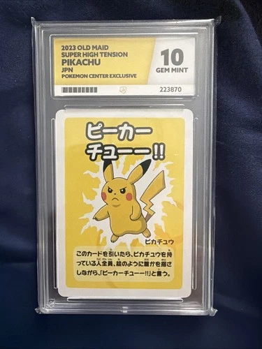 2023 Pikachu Old Maid Super High Tension PCE Ace Gem Mint 10