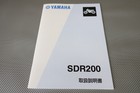 Sdr200 Instruction Manual Sdr 2Tv Wiring Diagram Included  Custom Restoration Ma