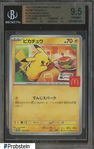 2025 Pokemon Japanese Mega McDonald's Promo #020/M-P Pikachu BGS 9.5 GEM MINT
