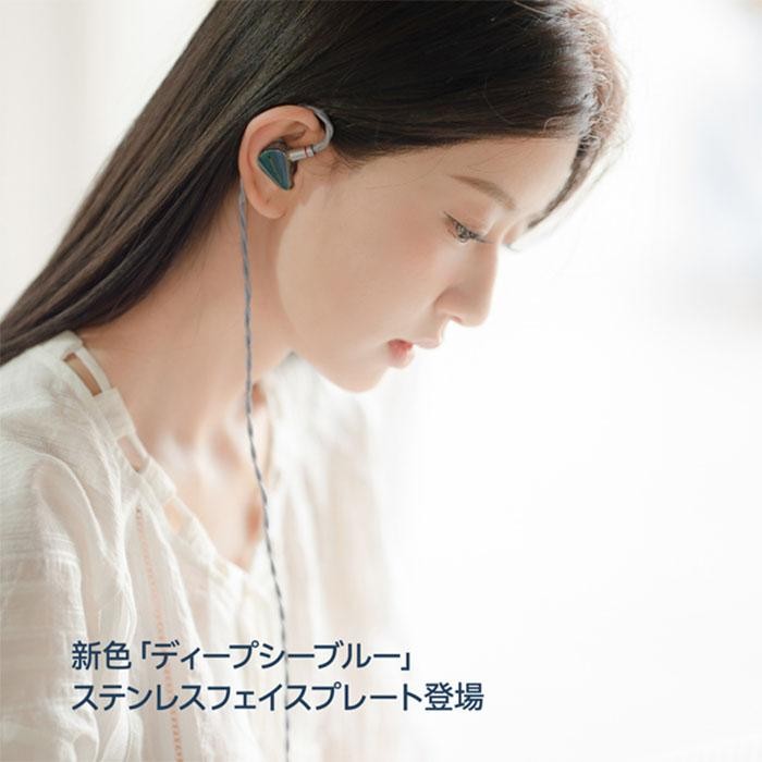 MOONDROP Blessing3 AQUA Wired Earphones Suigetsuame | eBay