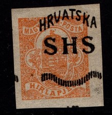 Yugoslavia Croatia Hungary 1918 2f Newspaper stamp SGN83 MNH offset overprint