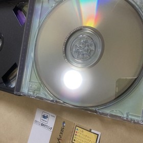 SS Tokimeki Memorial Drama Series ol.2Colorful Loe Song Sega Saturn SEGA SATURN