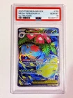 Pokemon Mega Evolution - Mega Venusaur ex Ultra Rare Full Art #155/132 PSA 10