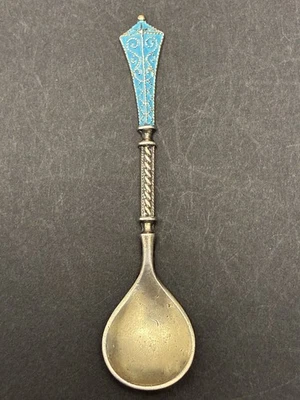 David Andersen In Antique Scandinavian Silver for sale | eBay